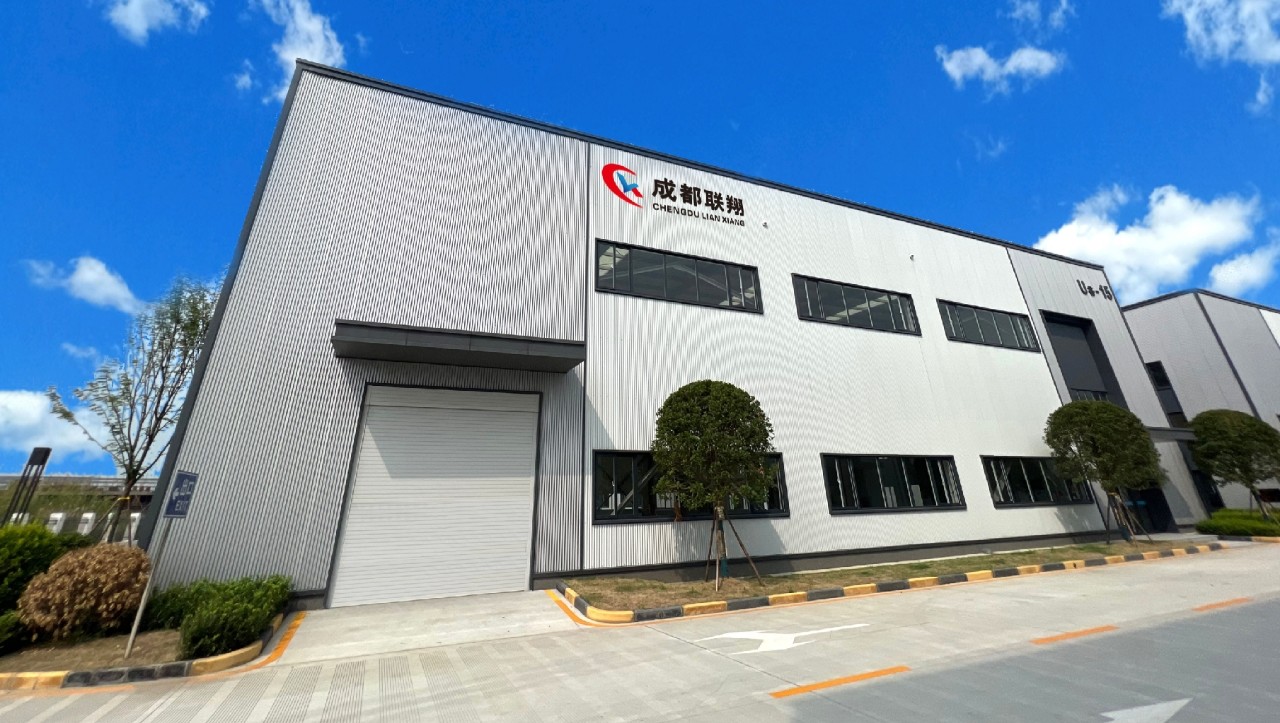 จีน Chengdu Lian Xiang New Material CO.,LTD.