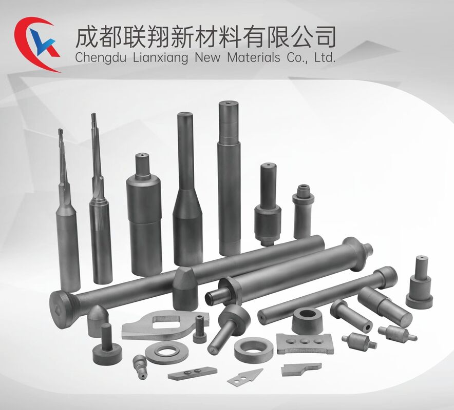 Non-standard cemented carbide products; accepting custom orders for various irregularly shaped cemented carbide products from Antu.